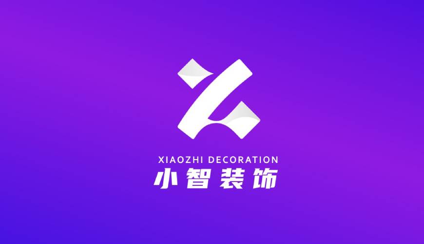 京山县包装设计帮您重塑品牌的好处