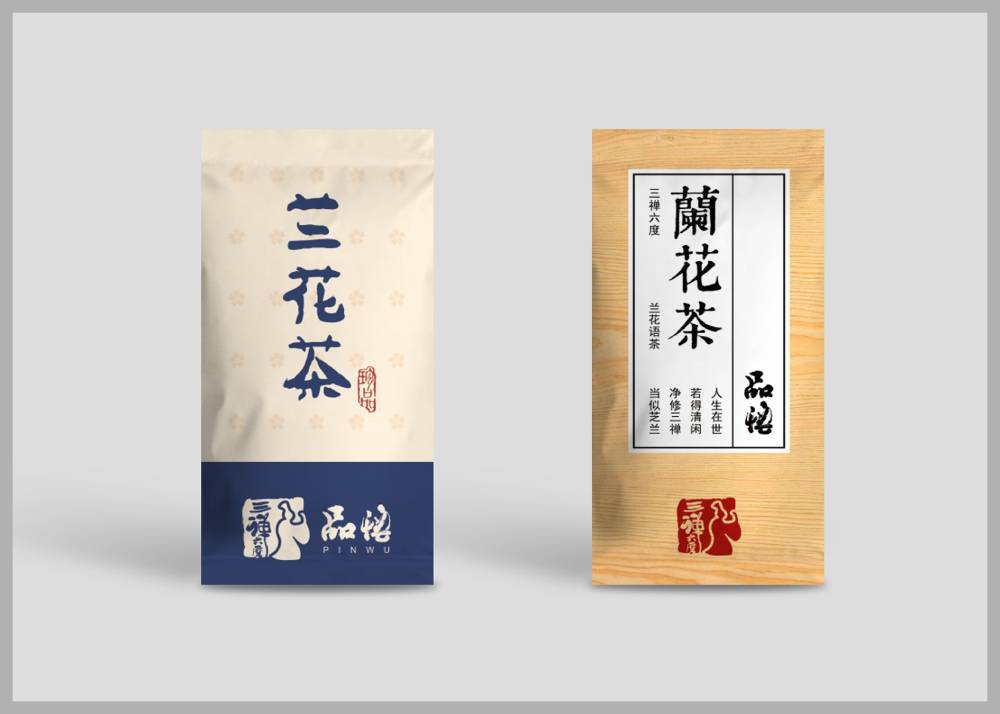 京山县食品包装设计：安全为本，体验为王，守护城市美食产业根基