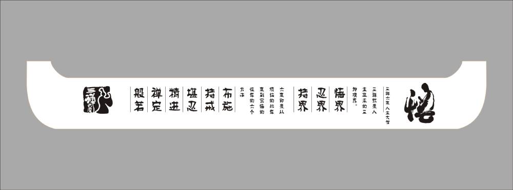 京山县包装设计如何撬动品牌认知度与市场影响力的指数级增长？