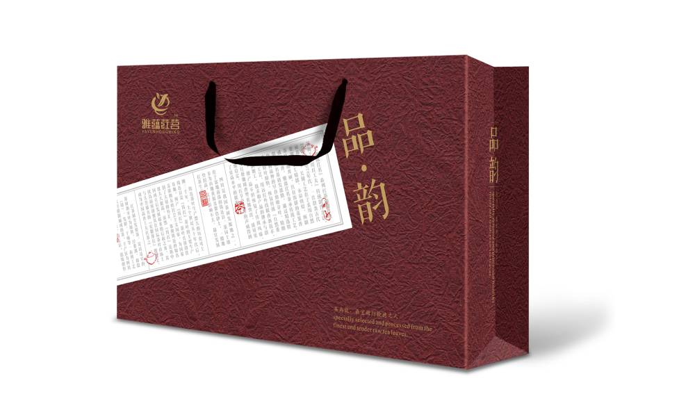 京山县包装设计运用传统纹样构建茶叶品牌的能量平衡体系